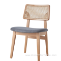 Modern Living room Solid Wooden Rattan Dining Chair